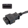 OBDSTAR VW4 AKL CABLE 21042